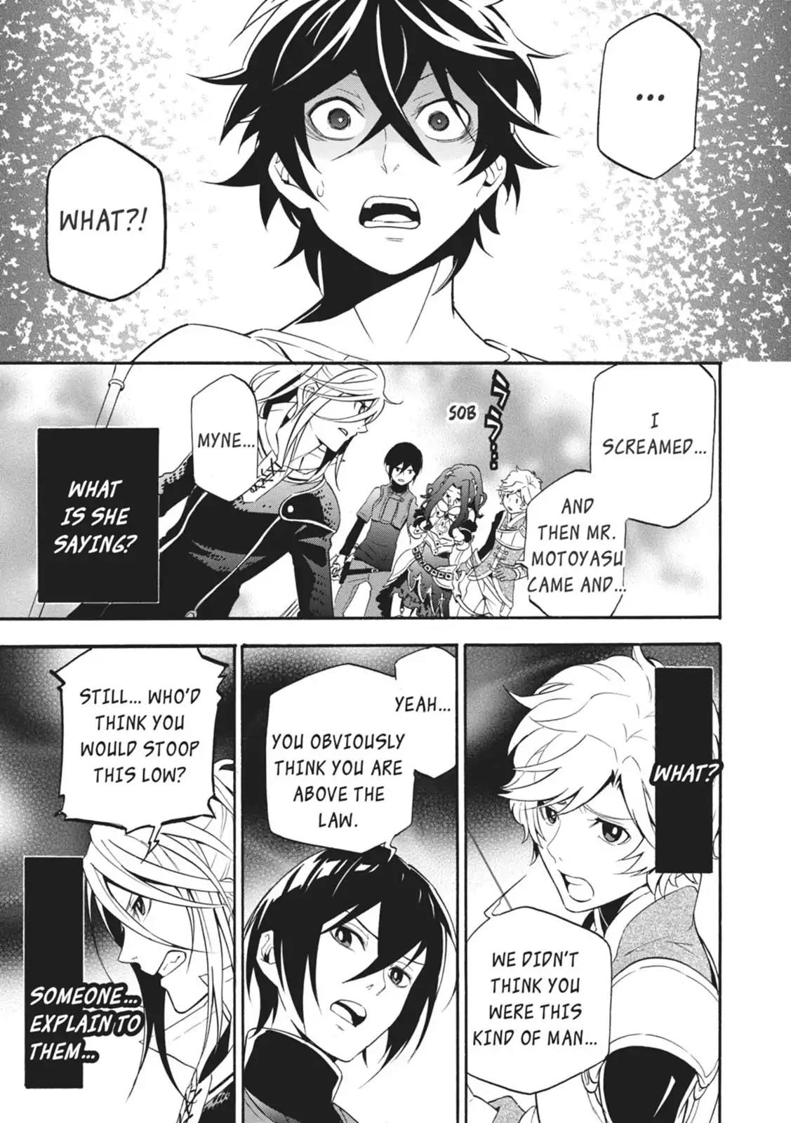Tate no Yuusha no Nariagari Chapter 2 page 7 - Chapter 2: Framed