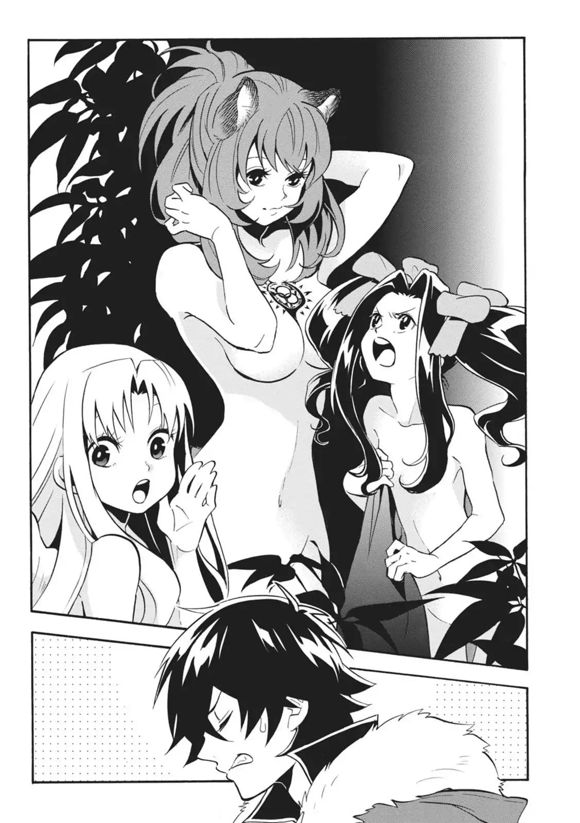 Tate no Yuusha no Nariagari Chapter 20.5 page 11 - Vol.5 Extra Story