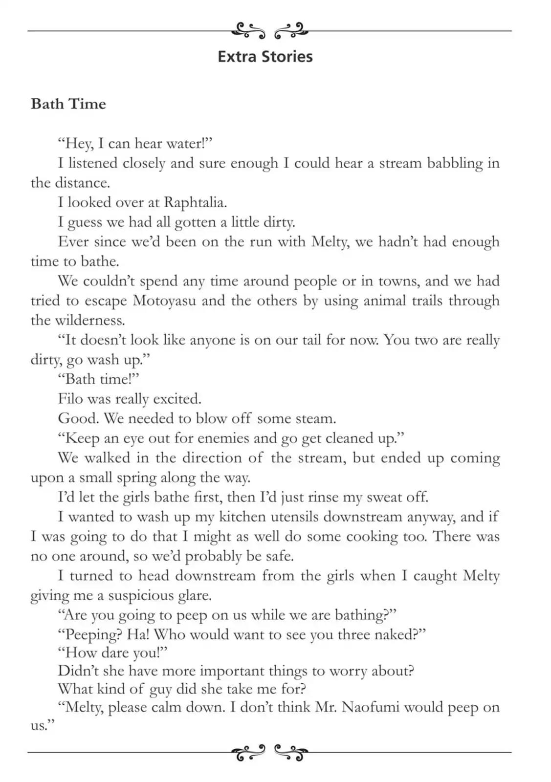 Tate no Yuusha no Nariagari Chapter 20.5 page 13 - Vol.5 Extra Story