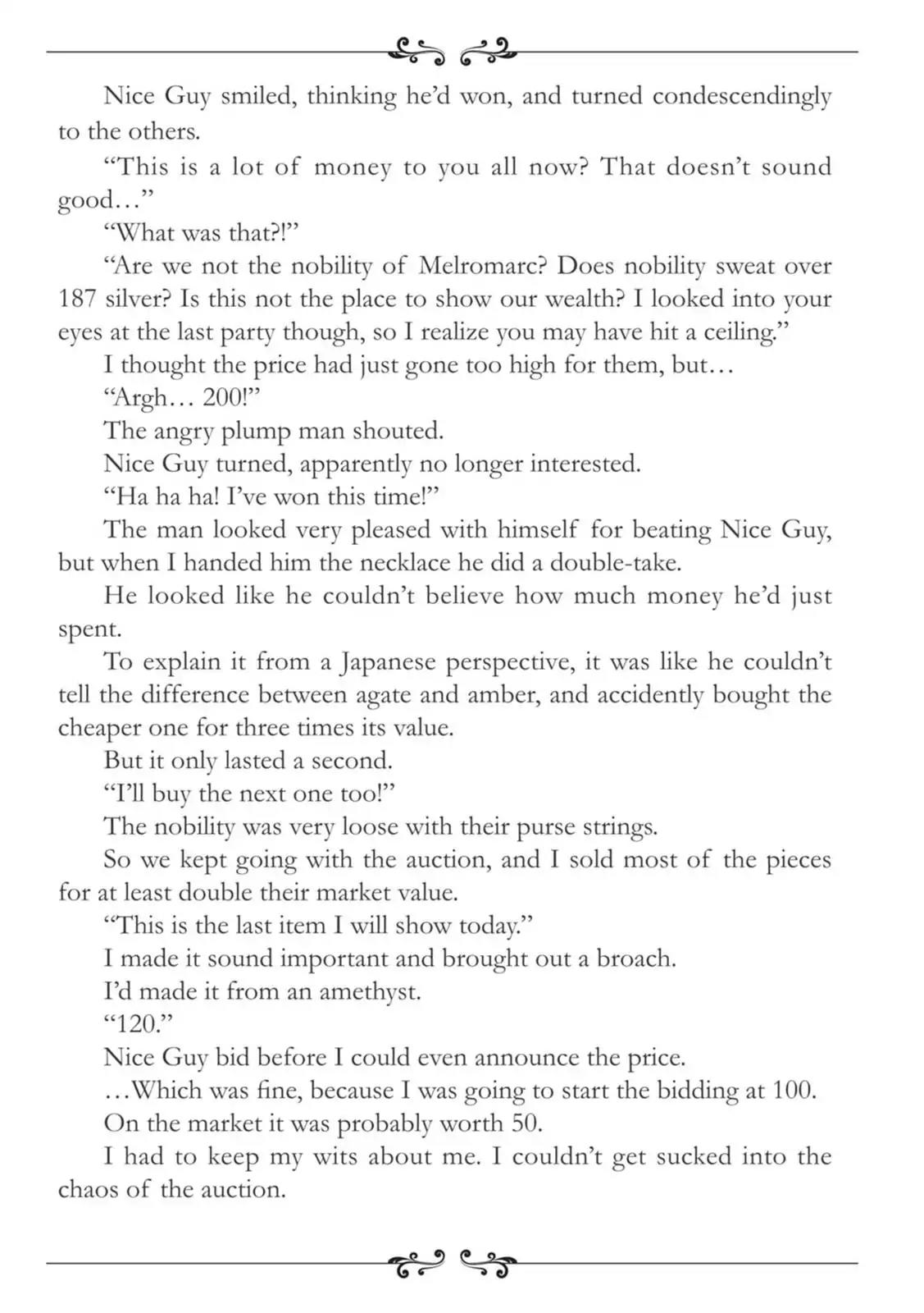Tate no Yuusha no Nariagari Chapter 20.5 page 3 - Vol.5 Extra Story