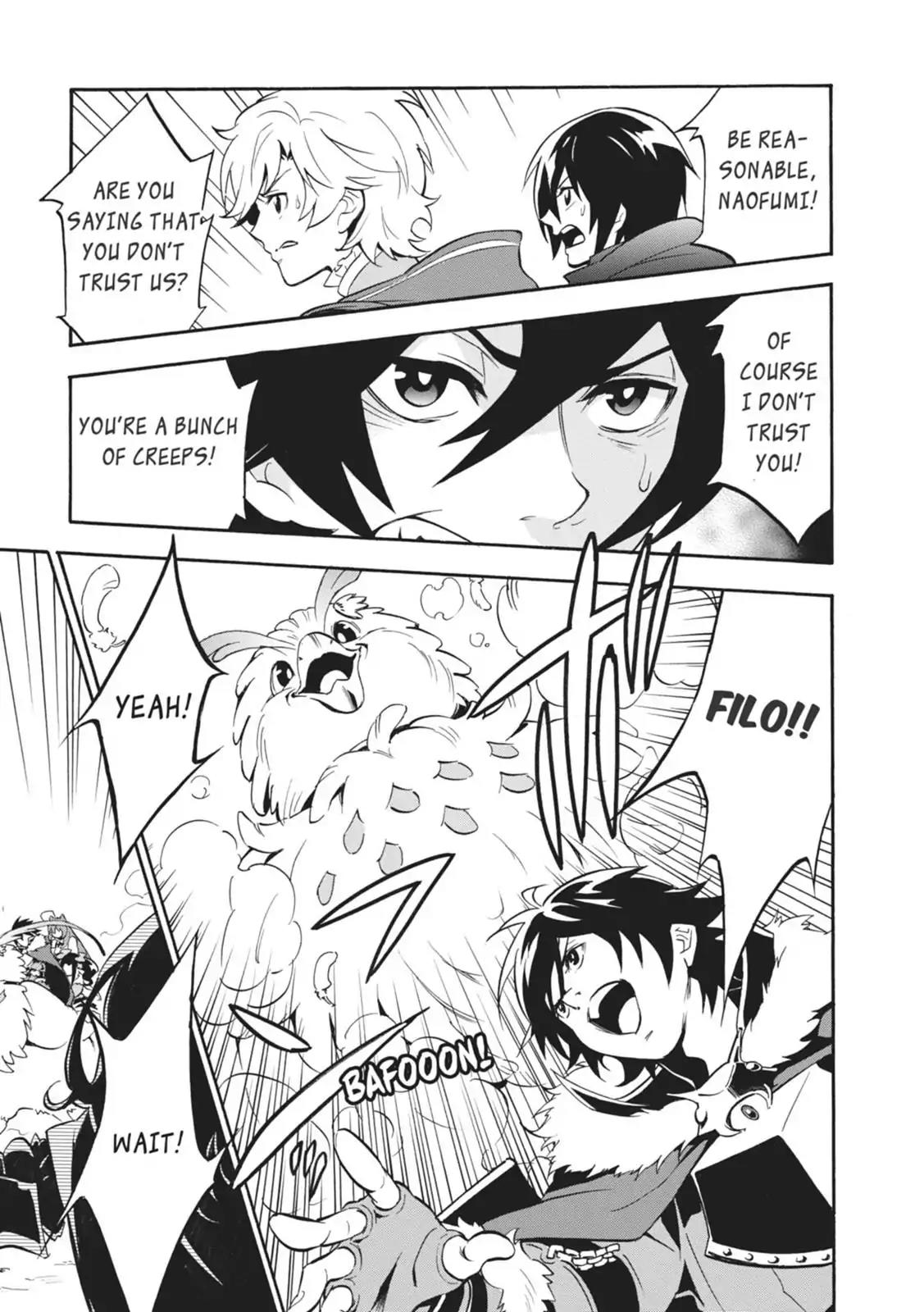 Tate no Yuusha no Nariagari Chapter 20 page 1 - Chapter 20: The Second Princess's Power