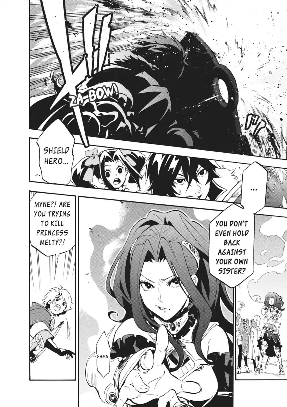 Tate no Yuusha no Nariagari Chapter 20 page 10 - Chapter 20: The Second Princess's Power