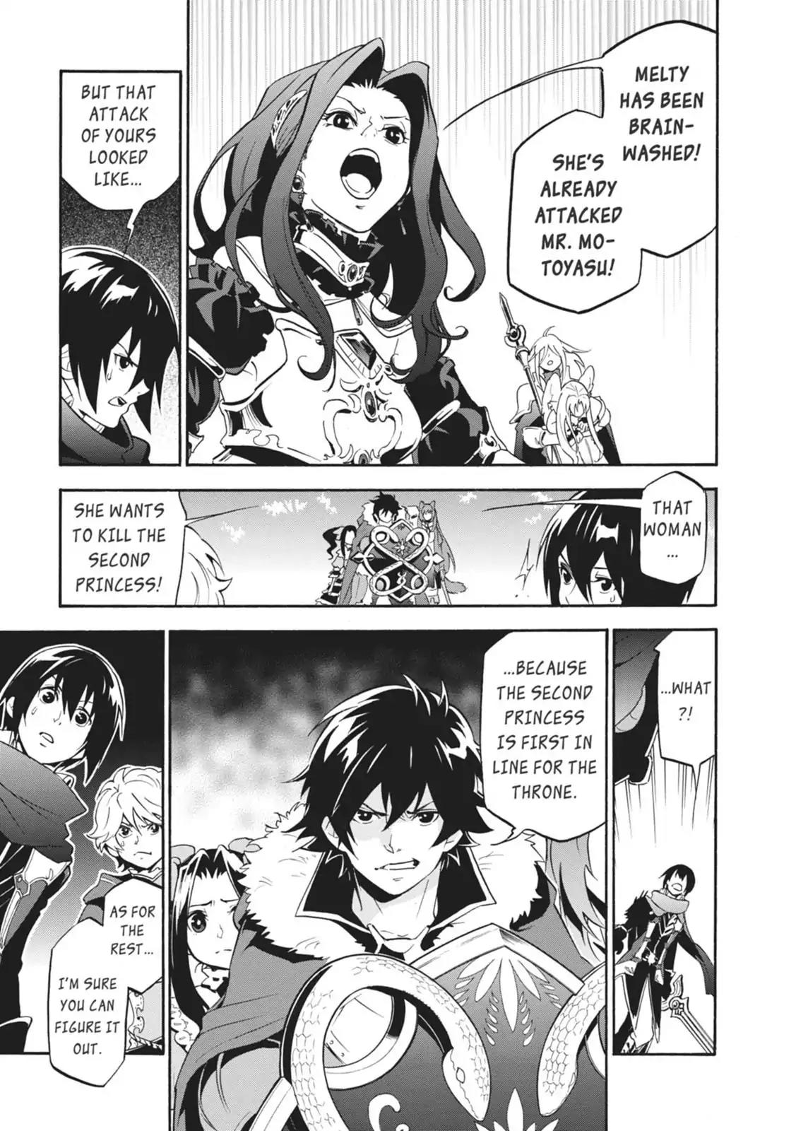 Tate no Yuusha no Nariagari Chapter 20 page 11 - Chapter 20: The Second Princess's Power