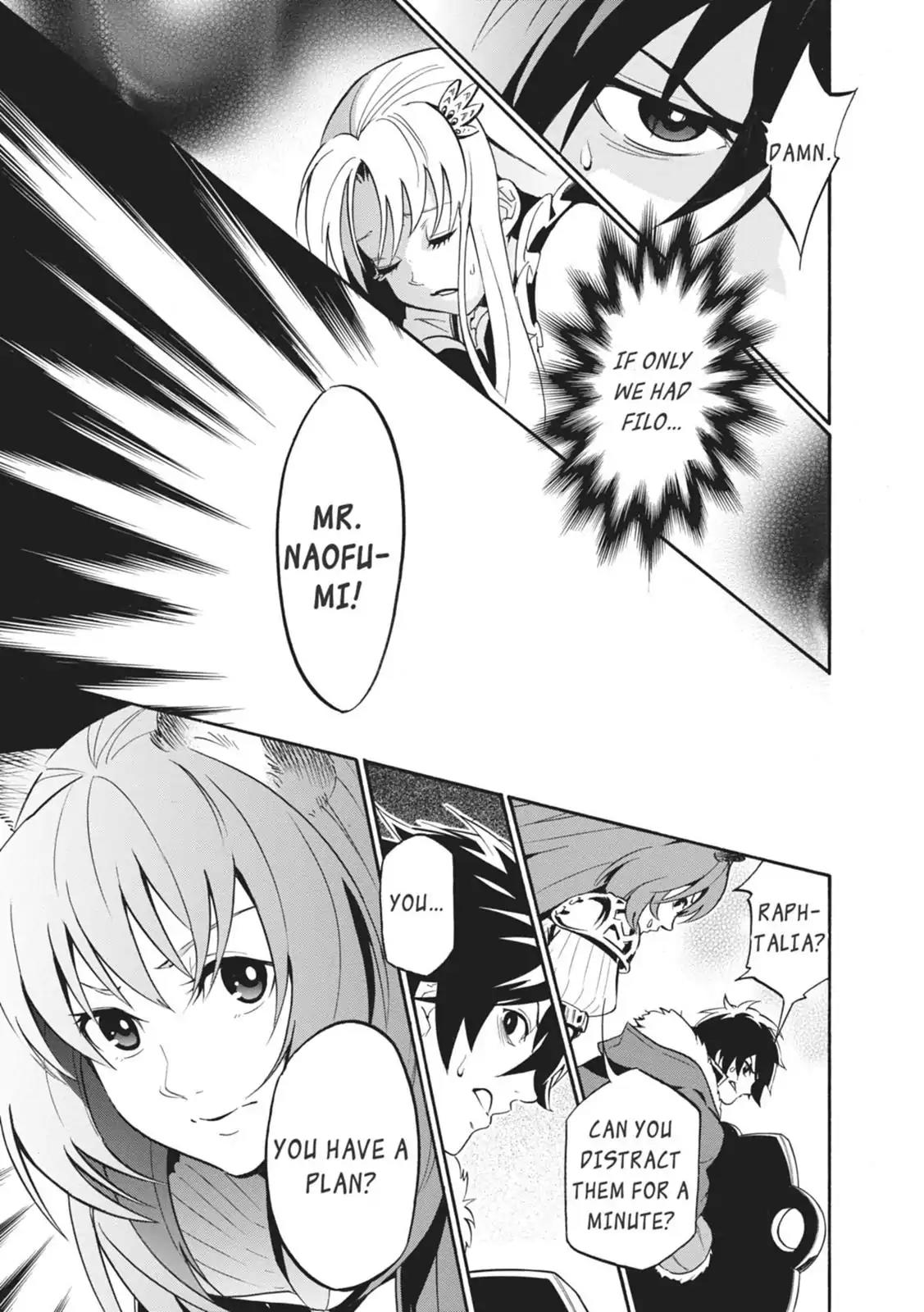 Tate no Yuusha no Nariagari Chapter 20 page 13 - Chapter 20: The Second Princess's Power
