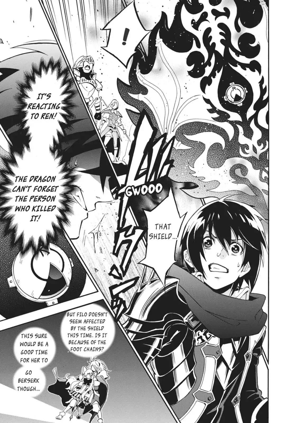 Tate no Yuusha no Nariagari Chapter 20 page 15 - Chapter 20: The Second Princess's Power