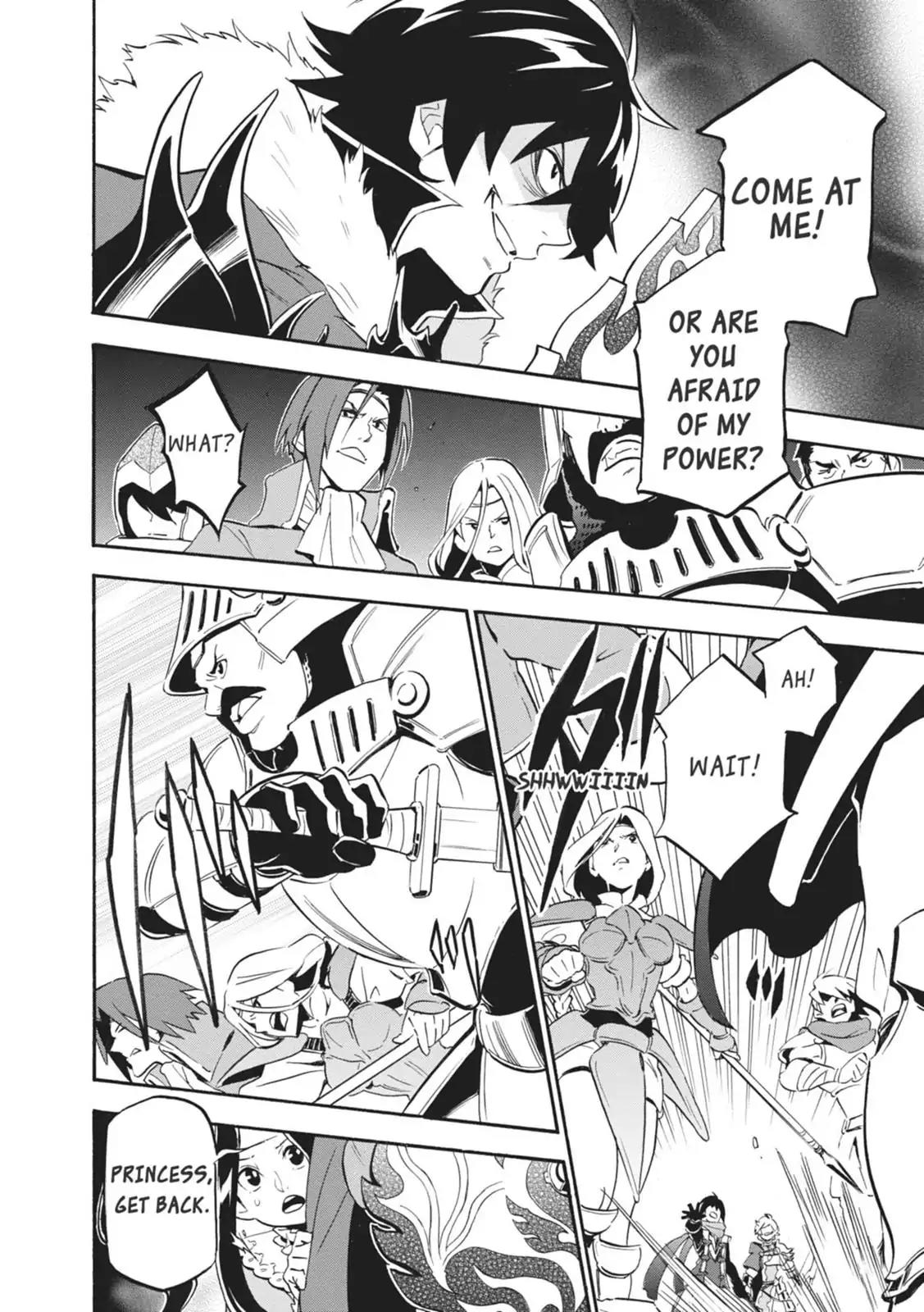 Tate no Yuusha no Nariagari Chapter 20 page 16 - Chapter 20: The Second Princess's Power