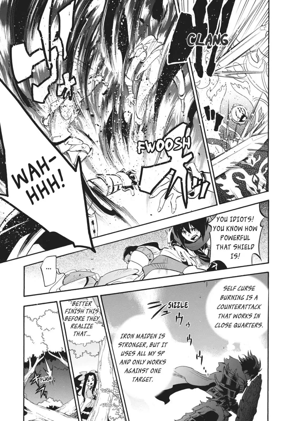 Tate no Yuusha no Nariagari Chapter 20 page 17 - Chapter 20: The Second Princess's Power
