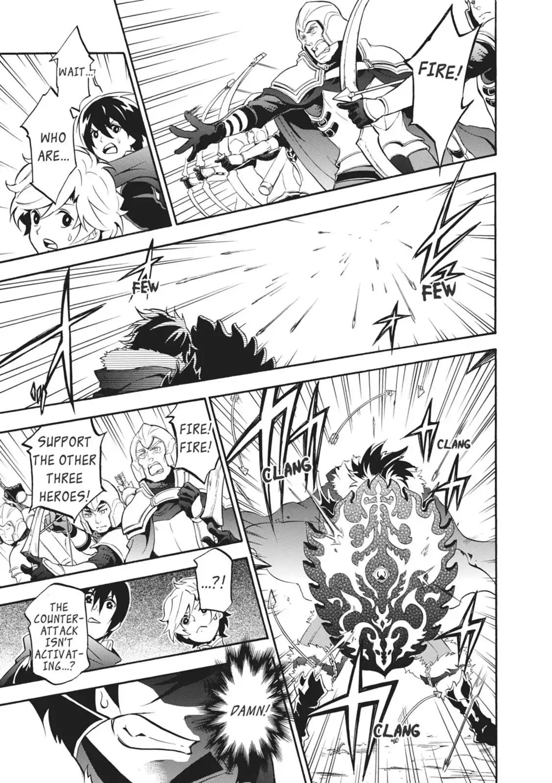 Tate no Yuusha no Nariagari Chapter 20 page 19 - Chapter 20: The Second Princess's Power