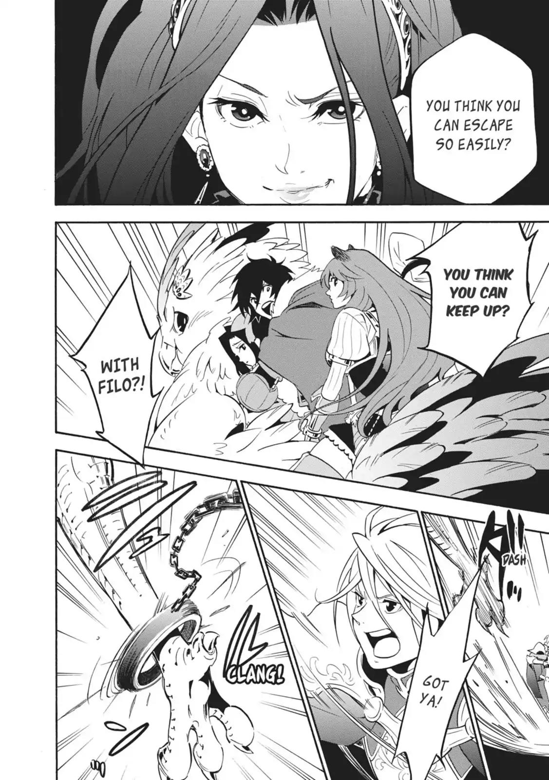 Tate no Yuusha no Nariagari Chapter 20 page 2 - Chapter 20: The Second Princess's Power