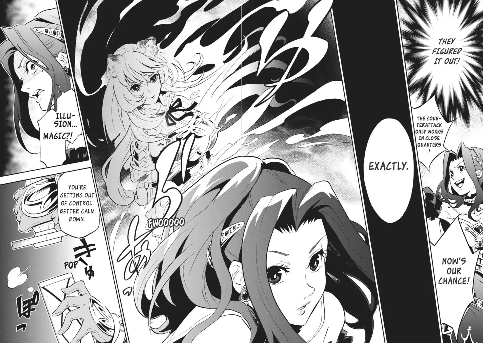 Tate no Yuusha no Nariagari Chapter 20 page 20 - Chapter 20: The Second Princess's Power
