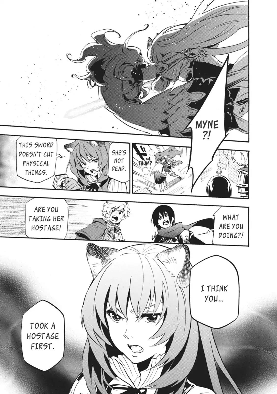 Tate no Yuusha no Nariagari Chapter 20 page 22 - Chapter 20: The Second Princess's Power
