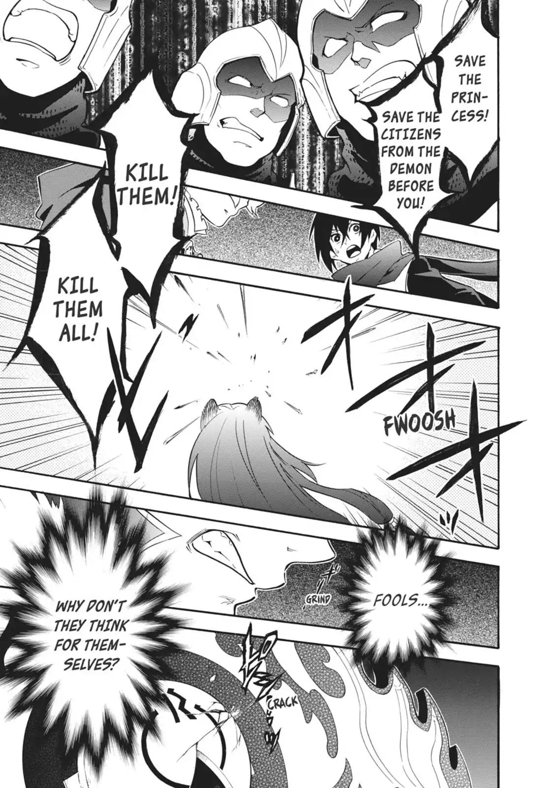 Tate no Yuusha no Nariagari Chapter 20 page 26 - Chapter 20: The Second Princess's Power