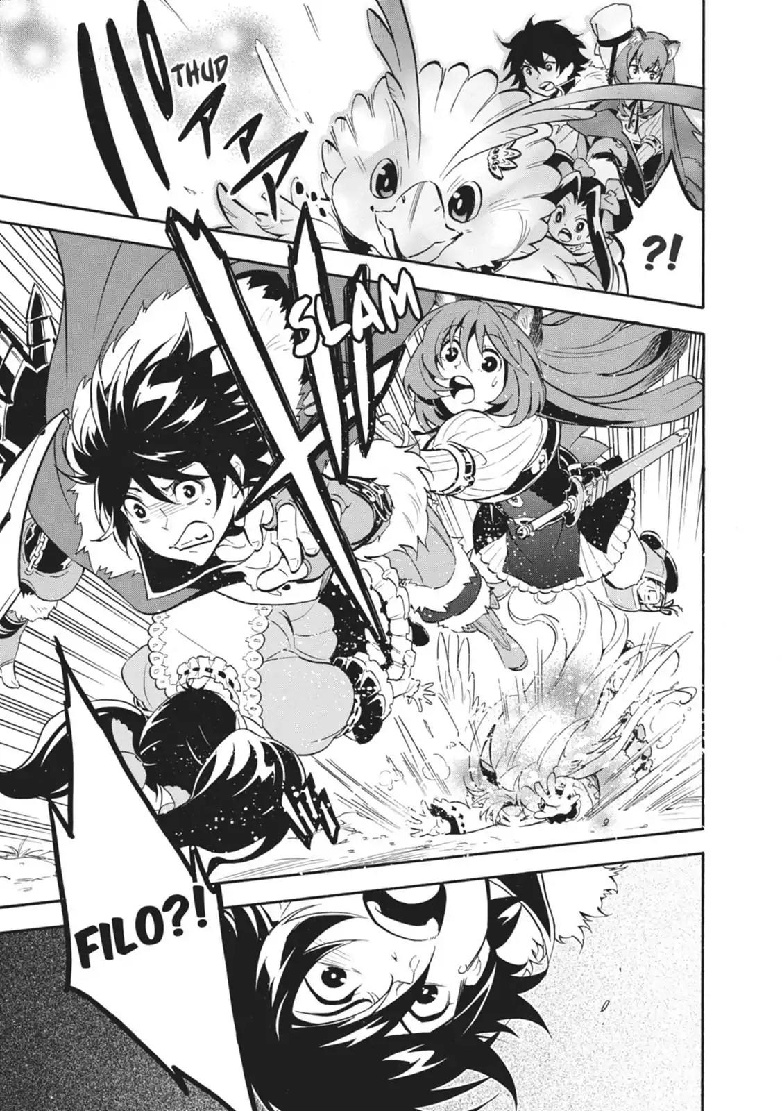 Tate no Yuusha no Nariagari Chapter 20 page 3 - Chapter 20: The Second Princess's Power