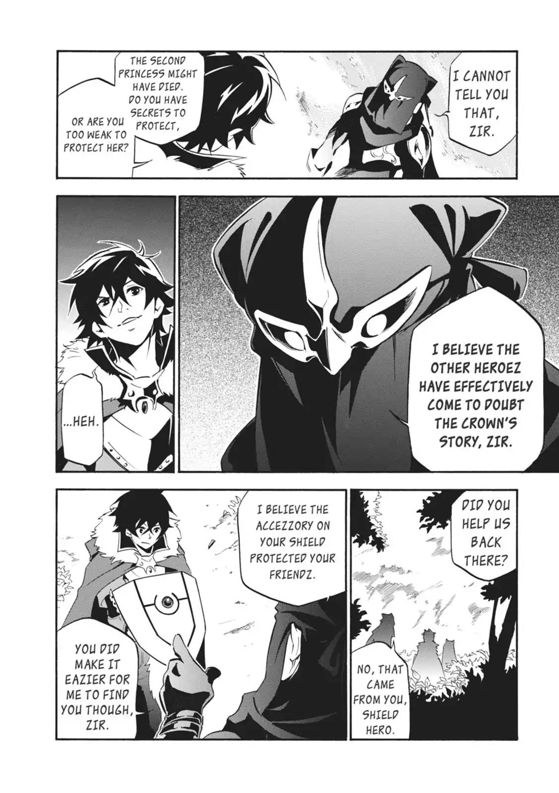Tate no Yuusha no Nariagari Chapter 20 page 31 - Chapter 20: The Second Princess's Power