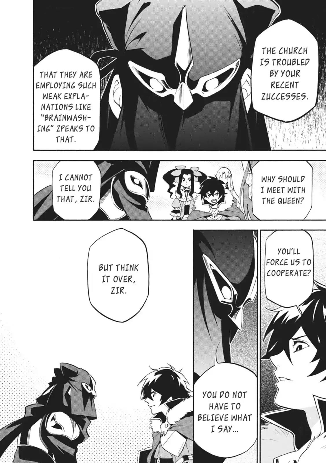 Tate no Yuusha no Nariagari Chapter 20 page 33 - Chapter 20: The Second Princess's Power
