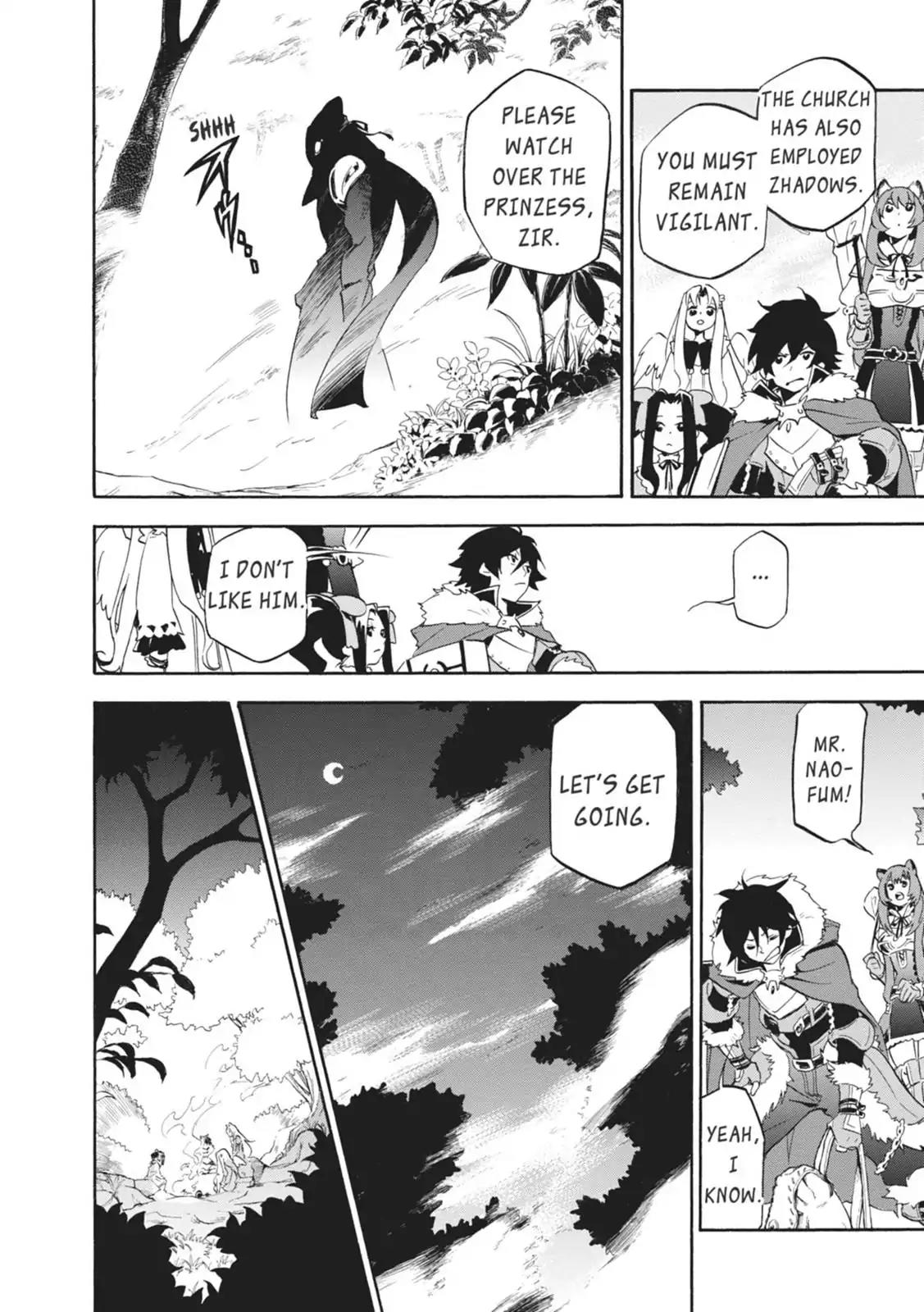 Tate no Yuusha no Nariagari Chapter 20 page 35 - Chapter 20: The Second Princess's Power