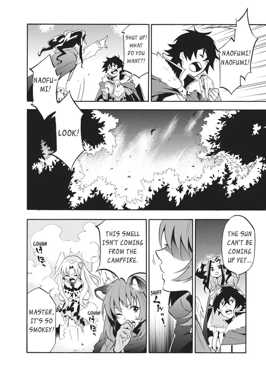 Tate no Yuusha no Nariagari Chapter 20 page 39 - Chapter 20: The Second Princess's Power