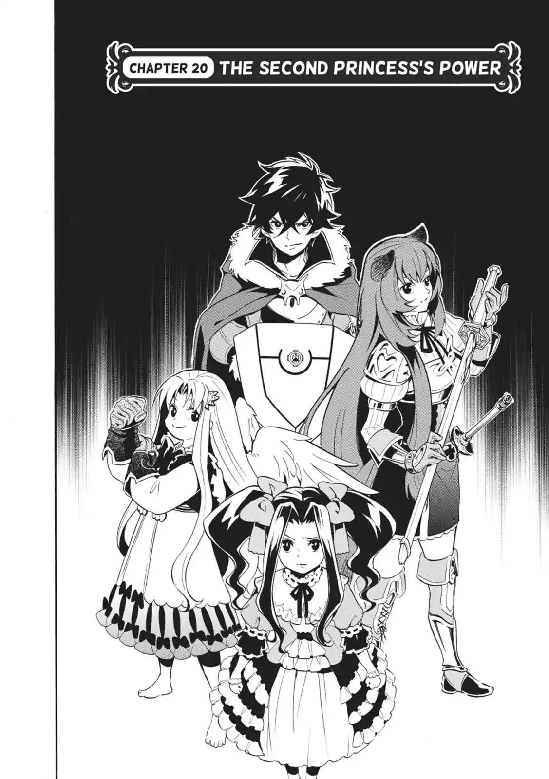 Tate no Yuusha no Nariagari Chapter 20 page 4 - Chapter 20: The Second Princess's Power