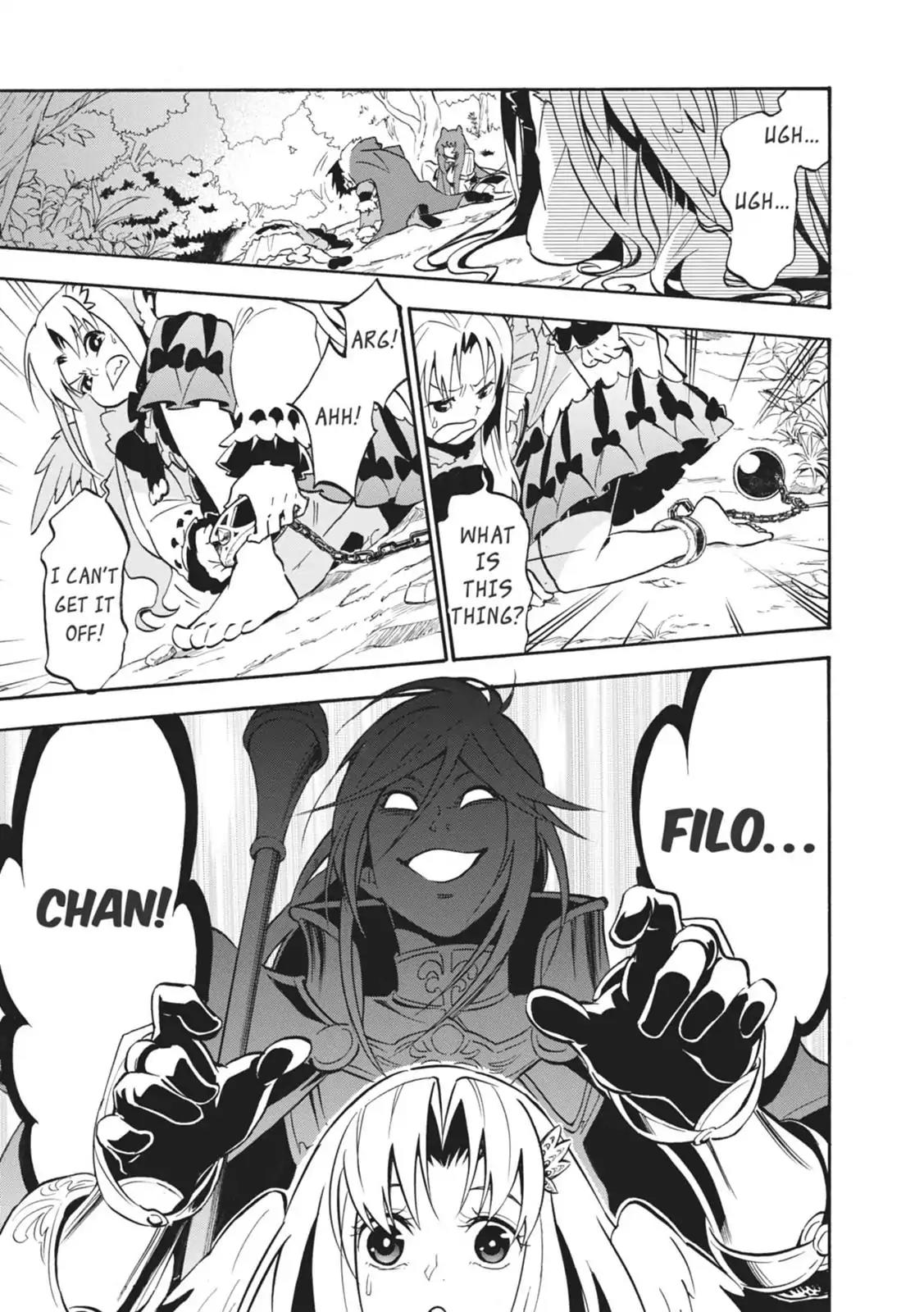 Tate no Yuusha no Nariagari Chapter 20 page 5 - Chapter 20: The Second Princess's Power
