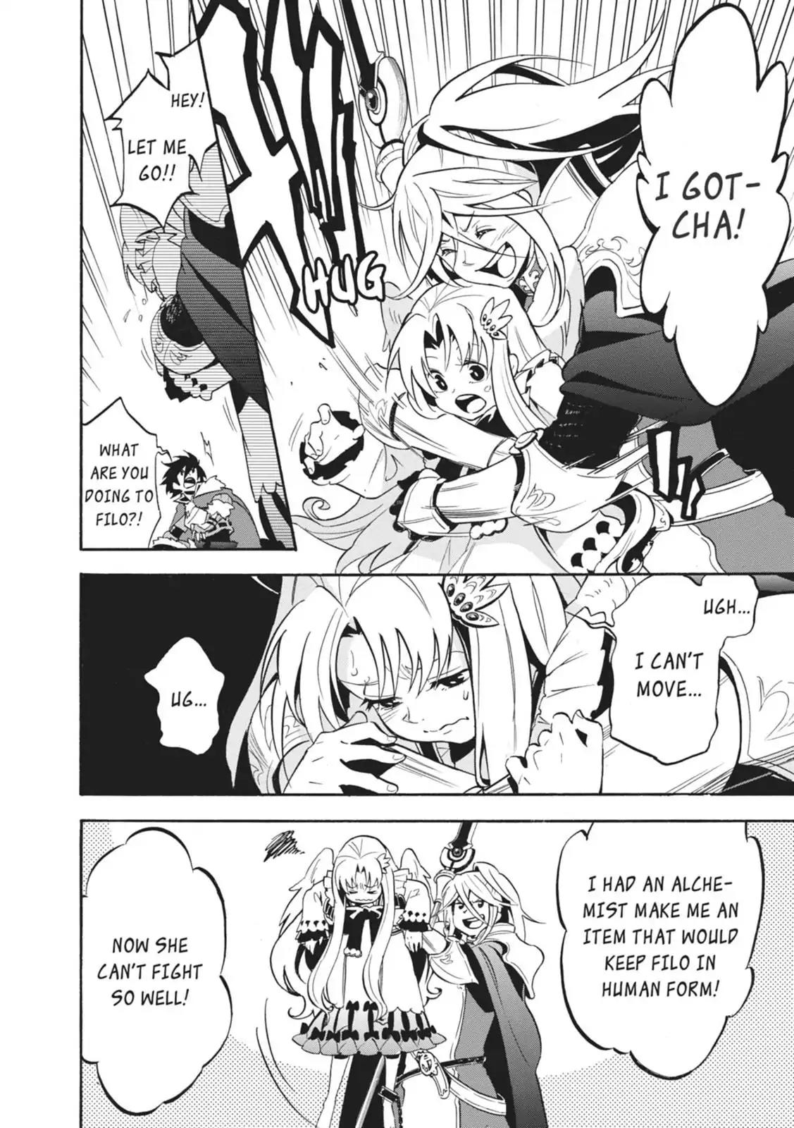 Tate no Yuusha no Nariagari Chapter 20 page 6 - Chapter 20: The Second Princess's Power