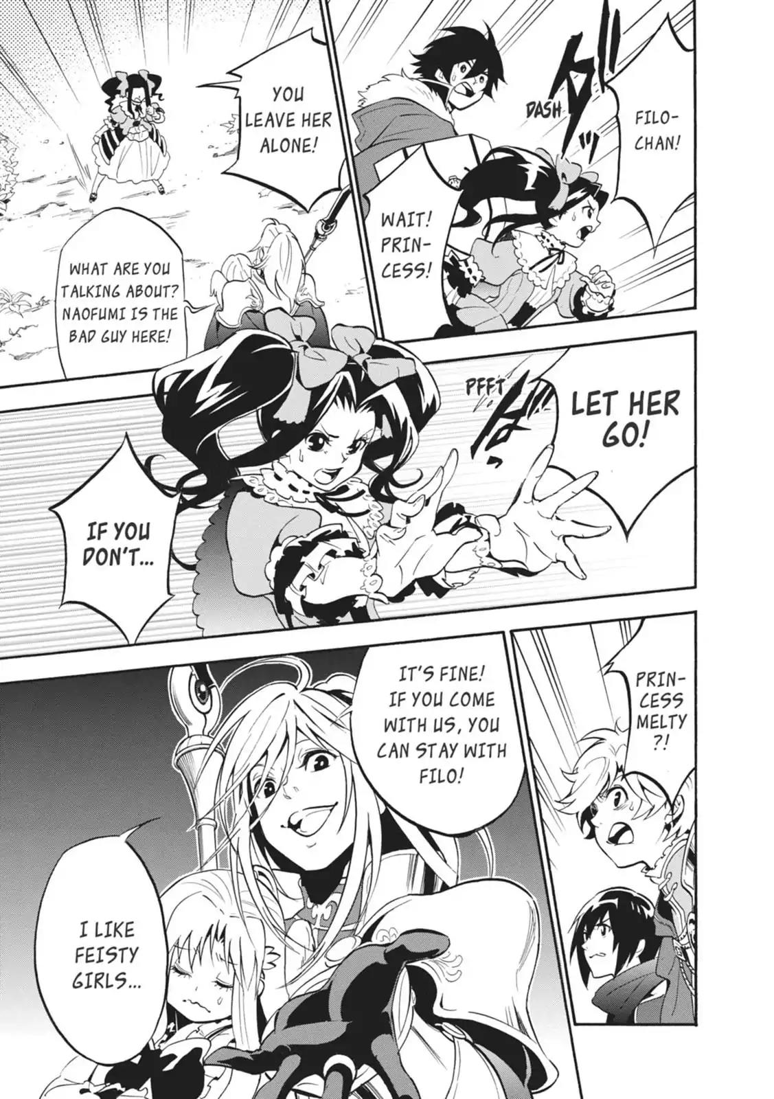 Tate no Yuusha no Nariagari Chapter 20 page 7 - Chapter 20: The Second Princess's Power