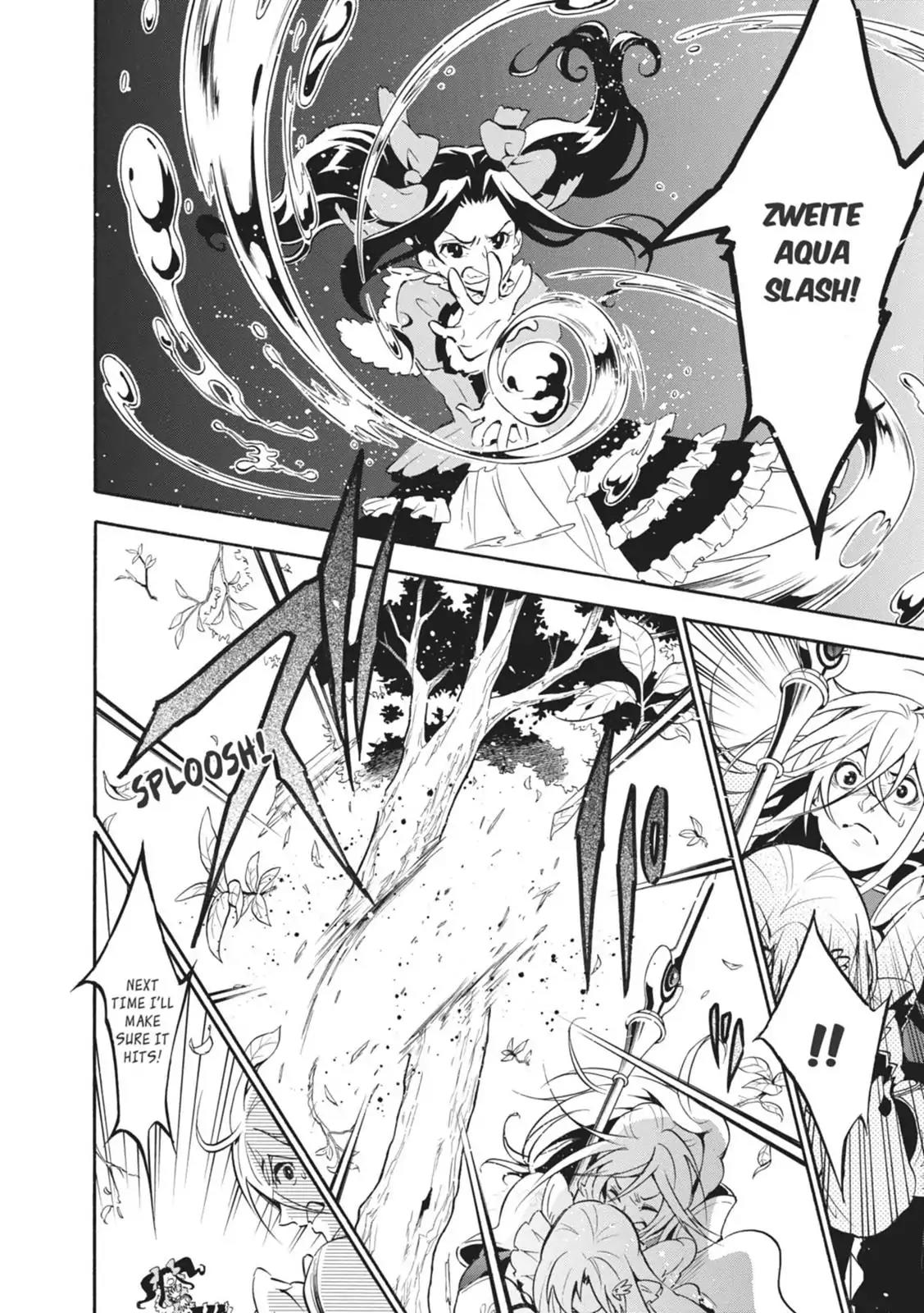 Tate no Yuusha no Nariagari Chapter 20 page 8 - Chapter 20: The Second Princess's Power