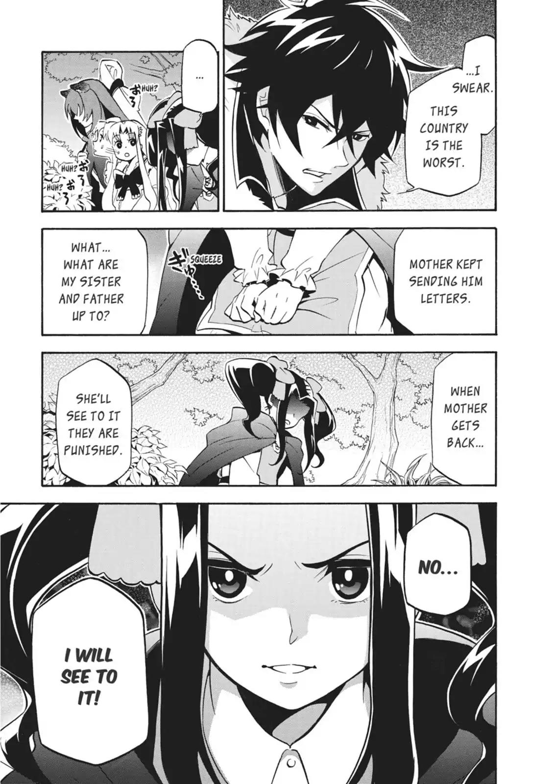 Tate no Yuusha no Nariagari Chapter 21 page 13 - Chapter 21 : Nightmare