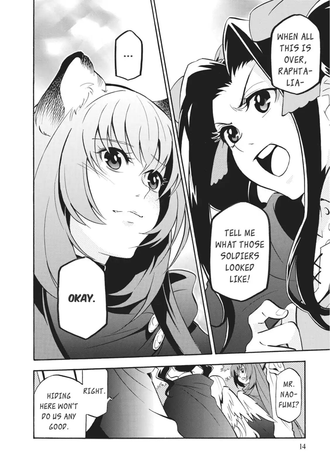 Tate no Yuusha no Nariagari Chapter 21 page 14 - Chapter 21 : Nightmare