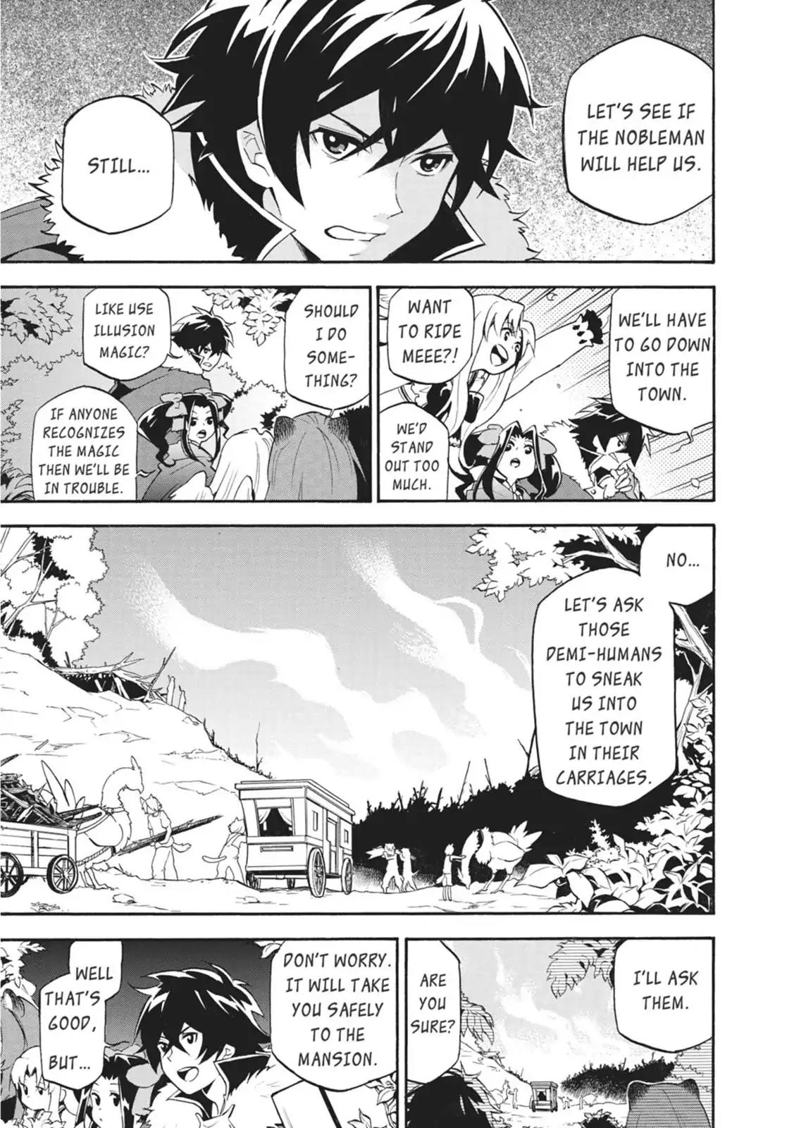 Tate no Yuusha no Nariagari Chapter 21 page 15 - Chapter 21 : Nightmare