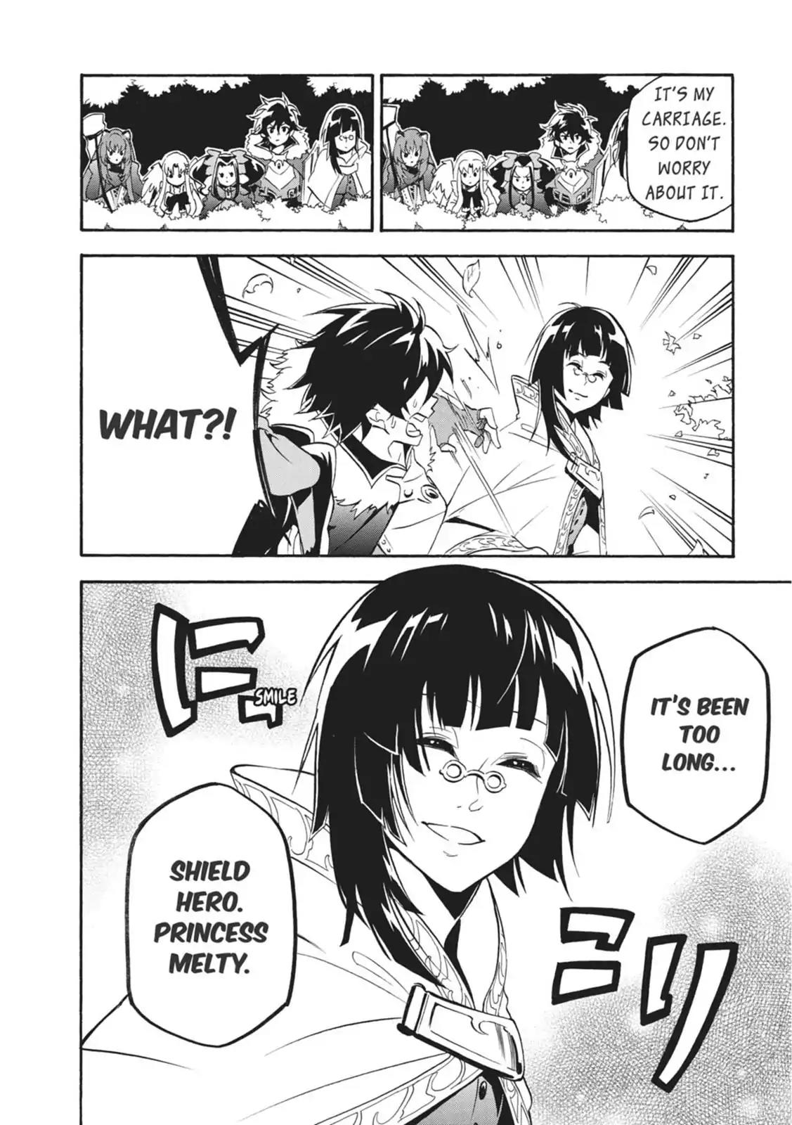 Tate no Yuusha no Nariagari Chapter 21 page 16 - Chapter 21 : Nightmare
