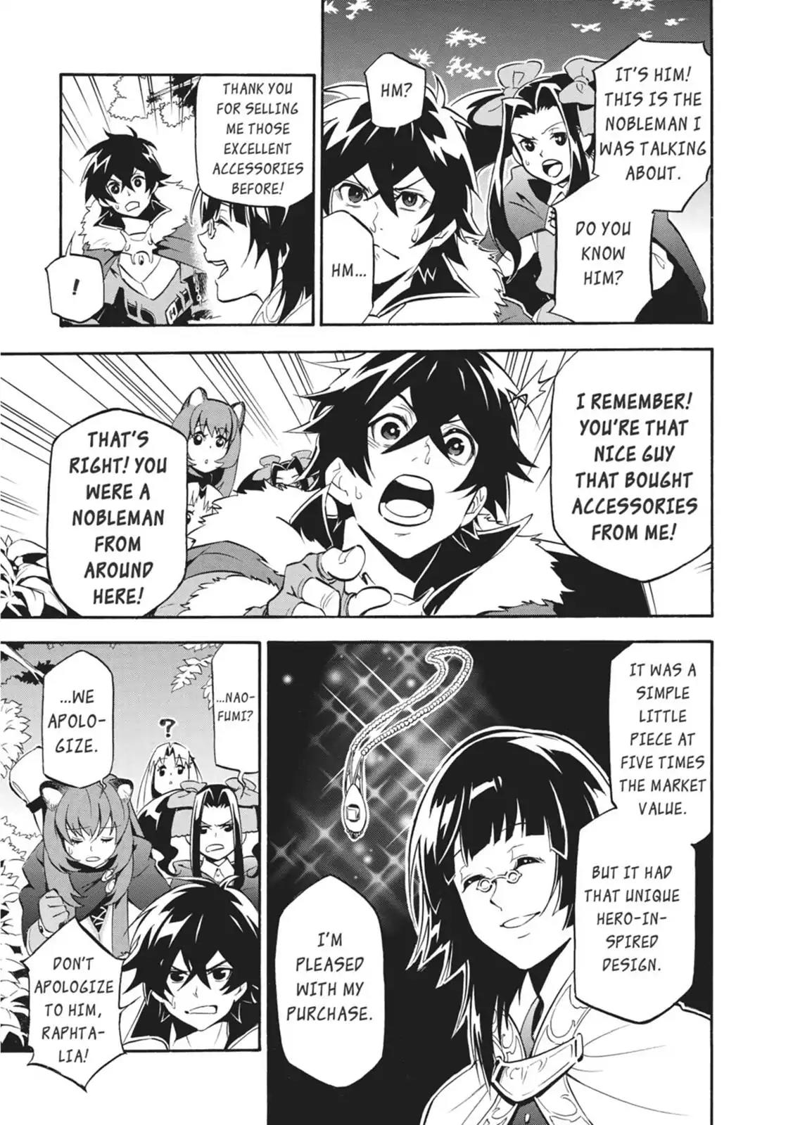 Tate no Yuusha no Nariagari Chapter 21 page 17 - Chapter 21 : Nightmare