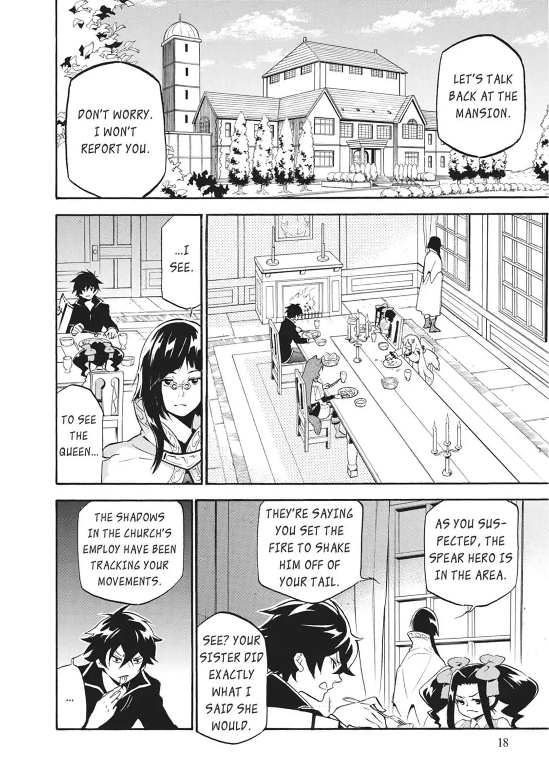 Tate no Yuusha no Nariagari Chapter 21 page 18 - Chapter 21 : Nightmare