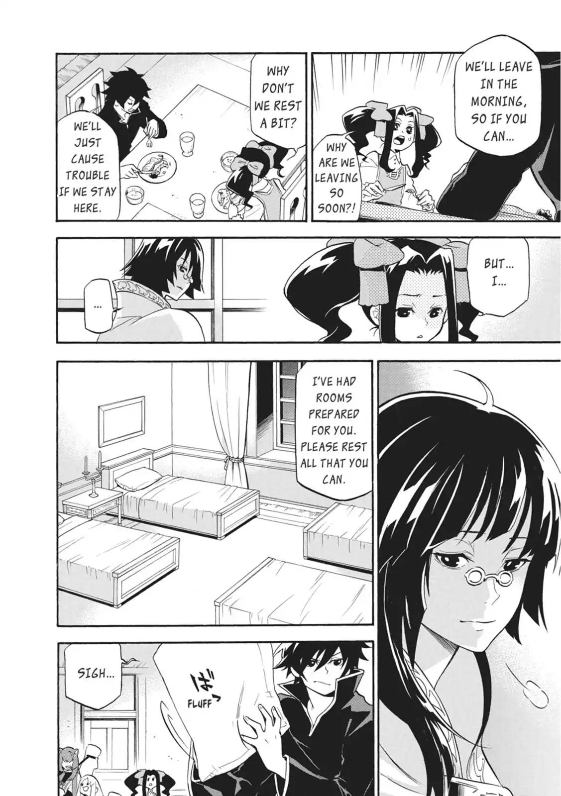 Tate no Yuusha no Nariagari Chapter 21 page 20 - Chapter 21 : Nightmare