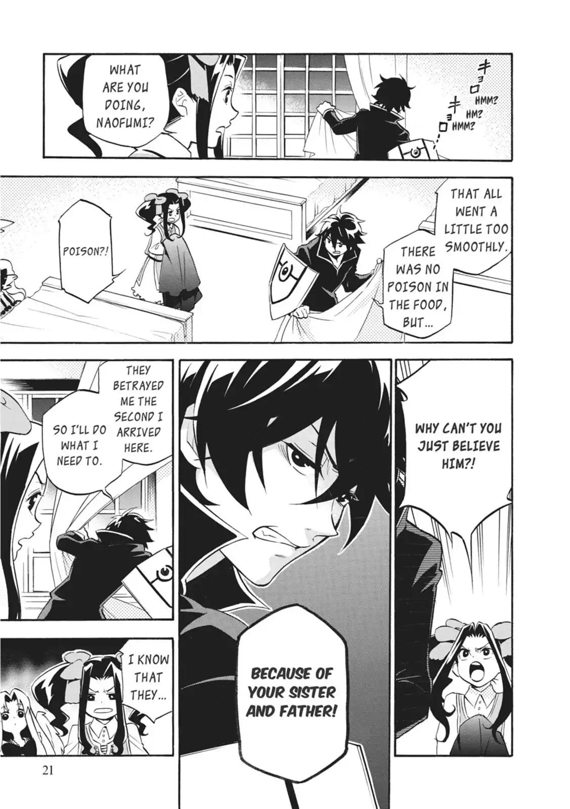 Tate no Yuusha no Nariagari Chapter 21 page 21 - Chapter 21 : Nightmare