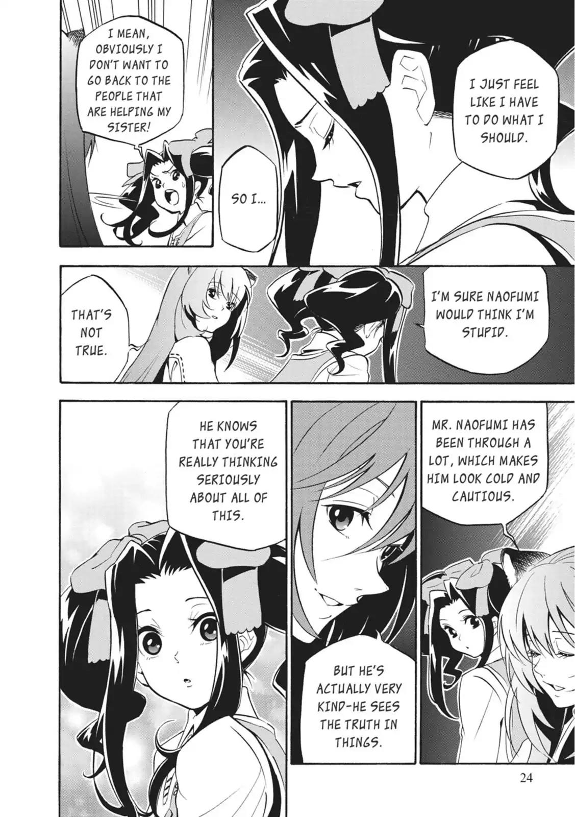 Tate no Yuusha no Nariagari Chapter 21 page 24 - Chapter 21 : Nightmare