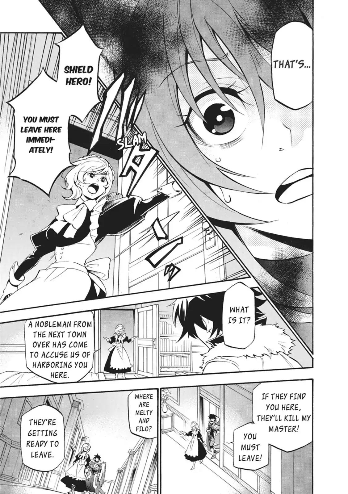 Tate no Yuusha no Nariagari Chapter 21 page 31 - Chapter 21 : Nightmare