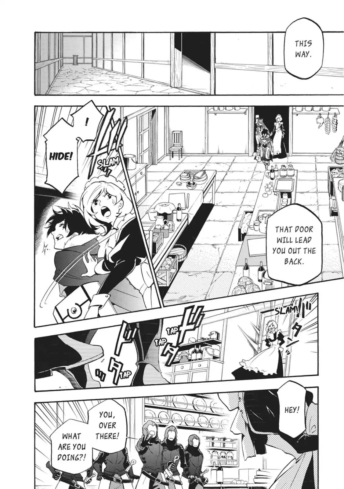 Tate no Yuusha no Nariagari Chapter 21 page 32 - Chapter 21 : Nightmare