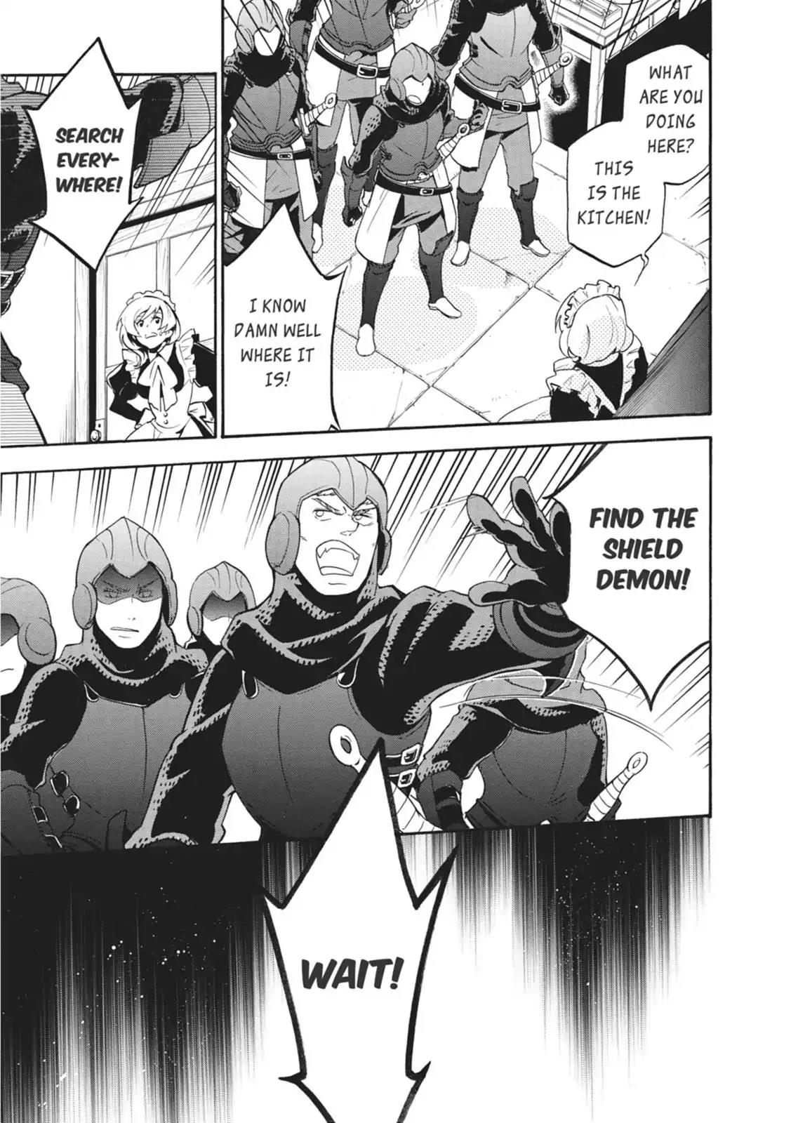 Tate no Yuusha no Nariagari Chapter 21 page 33 - Chapter 21 : Nightmare