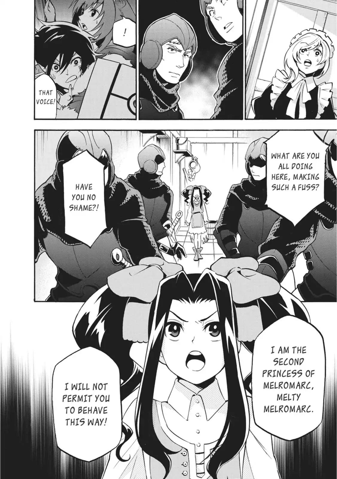 Tate no Yuusha no Nariagari Chapter 21 page 34 - Chapter 21 : Nightmare