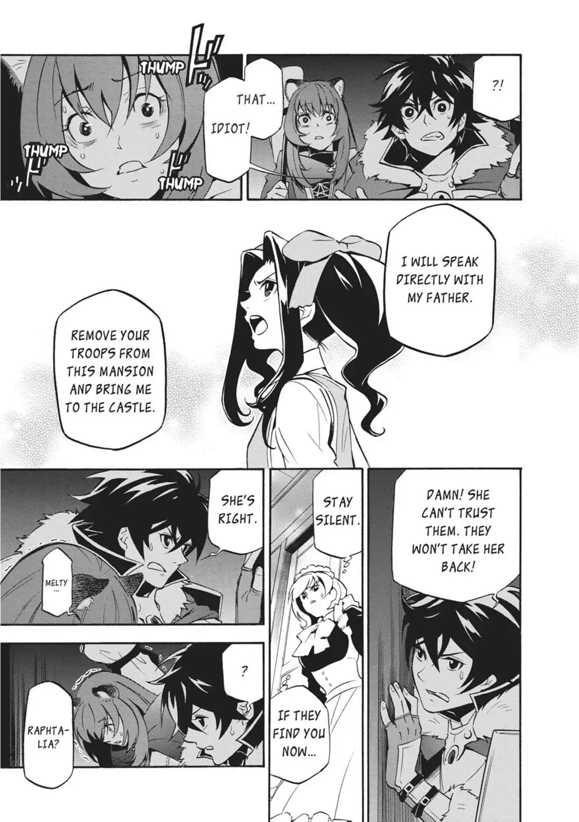 Tate no Yuusha no Nariagari Chapter 21 page 38 - Chapter 21 : Nightmare