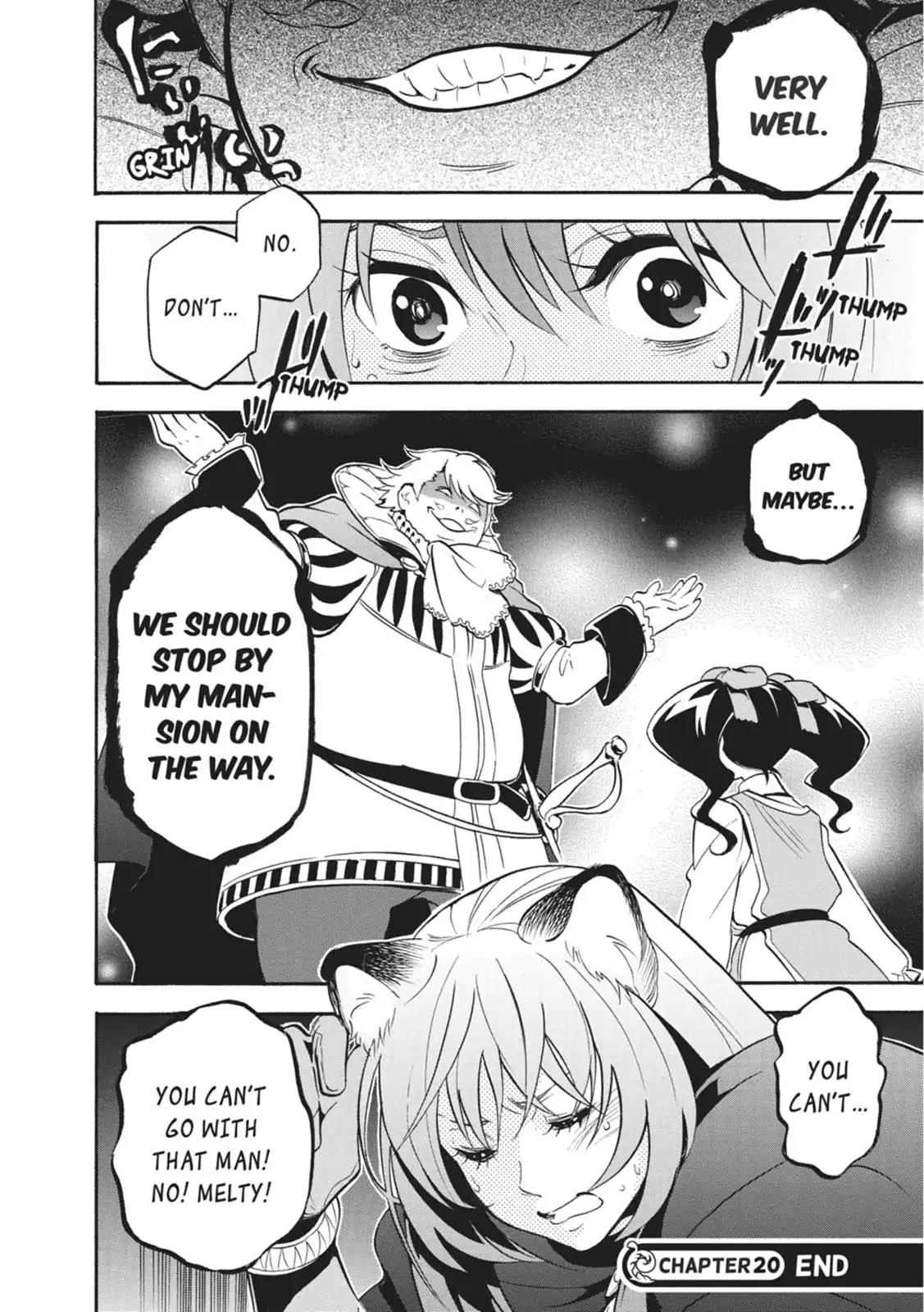 Tate no Yuusha no Nariagari Chapter 21 page 39 - Chapter 21 : Nightmare
