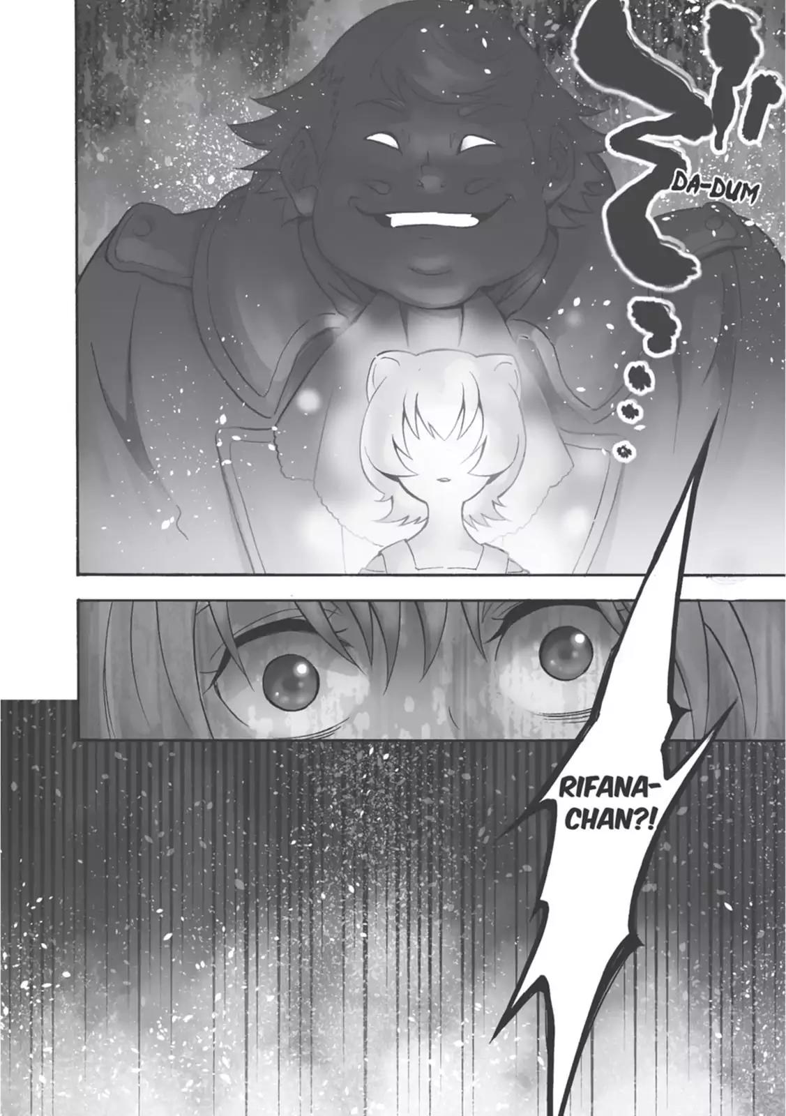 Tate no Yuusha no Nariagari Chapter 21 page 4 - Chapter 21 : Nightmare