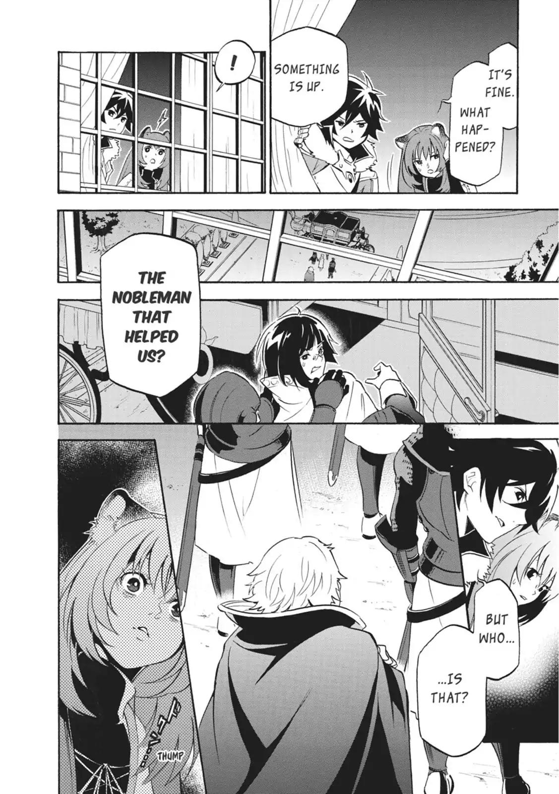 Tate no Yuusha no Nariagari Chapter 21 page 6 - Chapter 21 : Nightmare