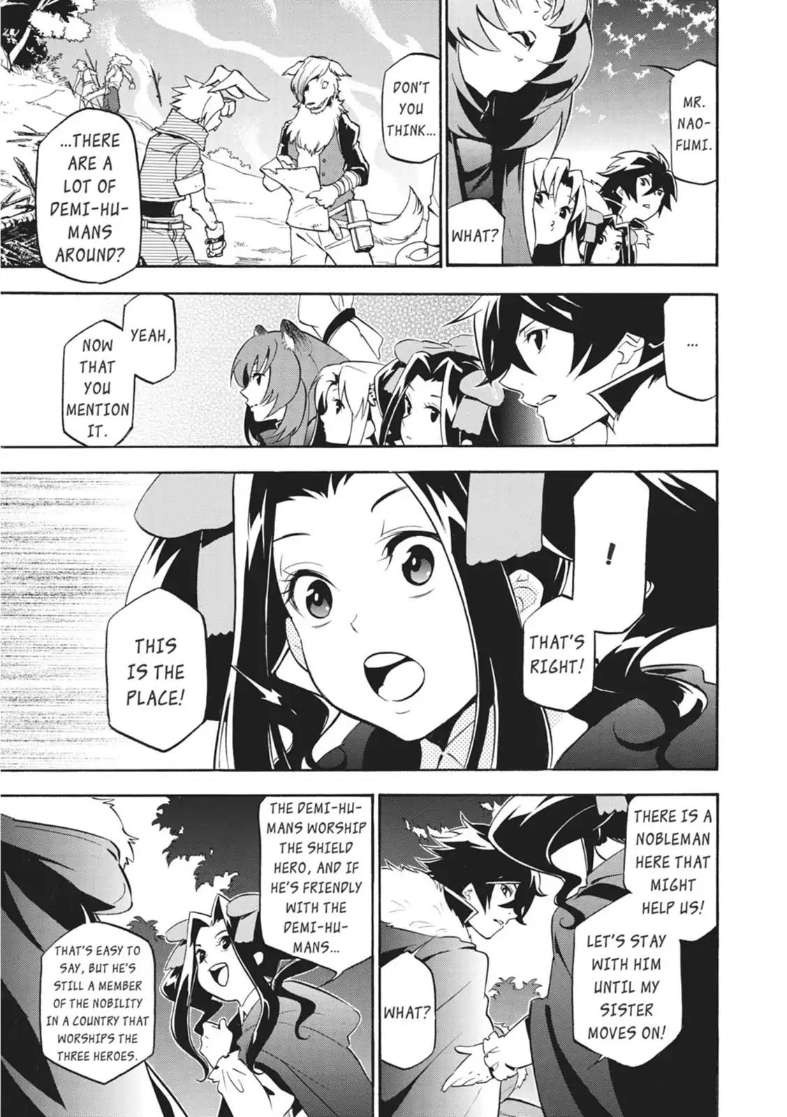 Tate no Yuusha no Nariagari Chapter 21 page 9 - Chapter 21 : Nightmare