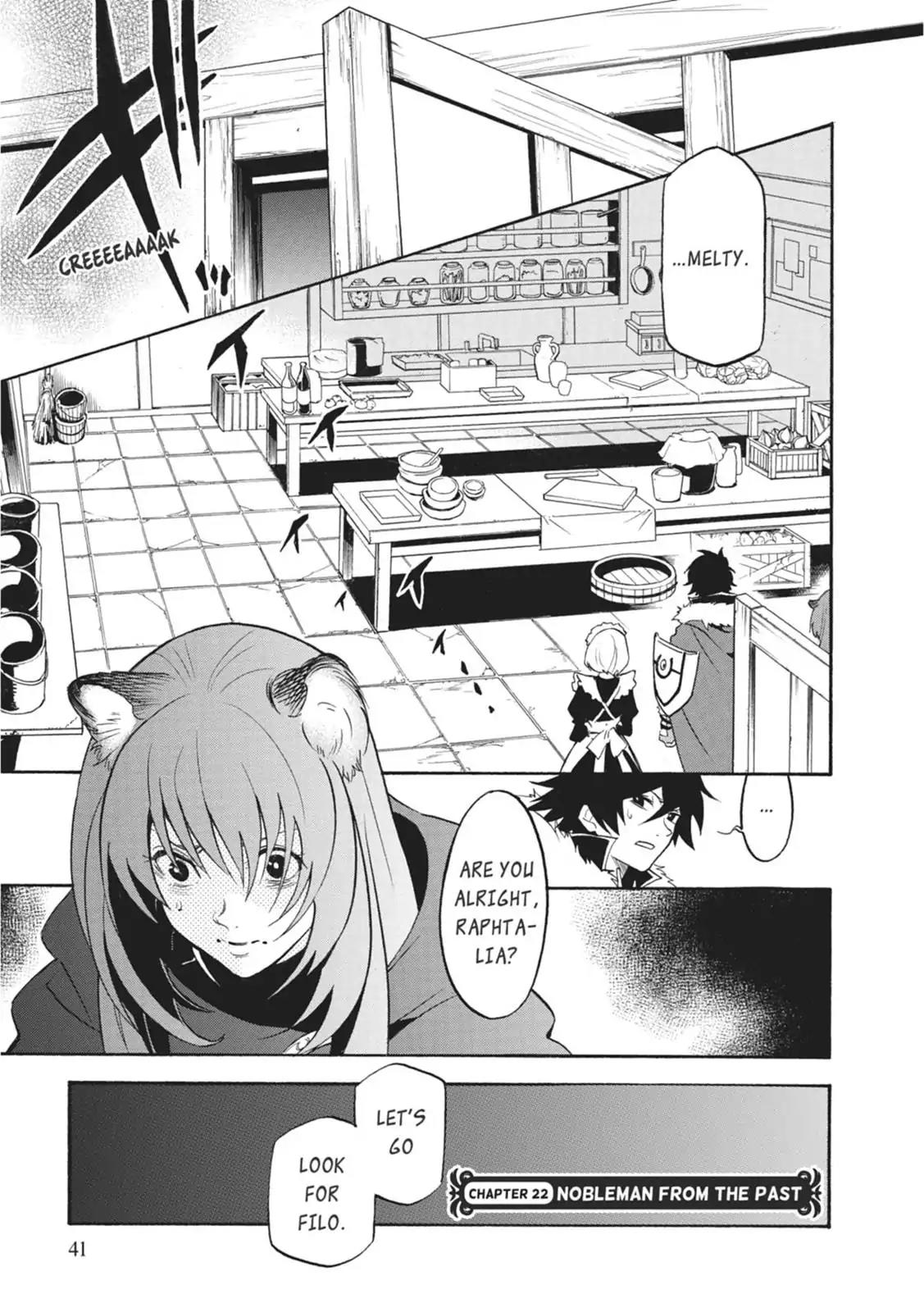 Tate no Yuusha no Nariagari Chapter 22 page 1 - Chapter 22: Nobleman From The Past