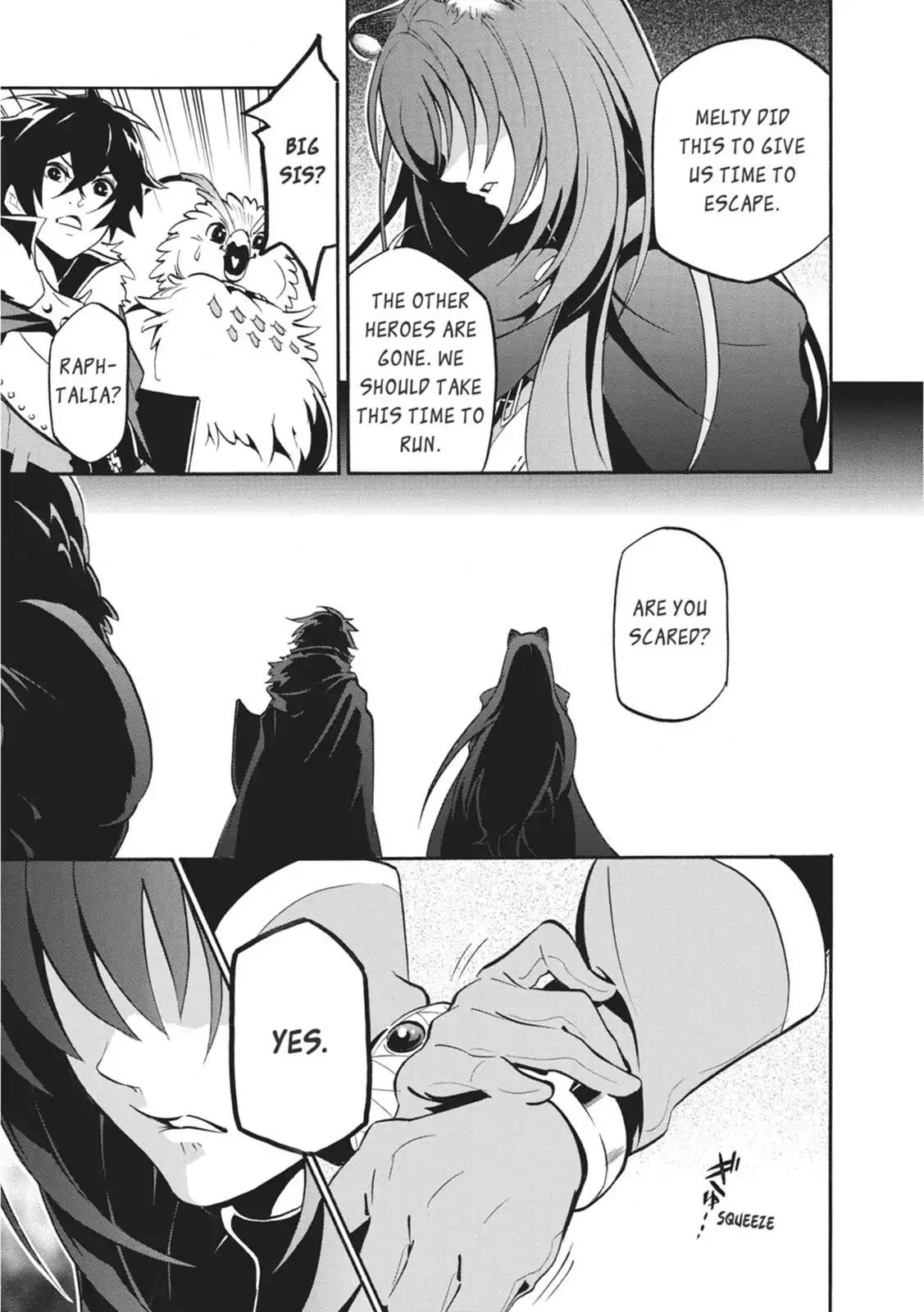 Tate no Yuusha no Nariagari Chapter 22 page 12 - Chapter 22: Nobleman From The Past