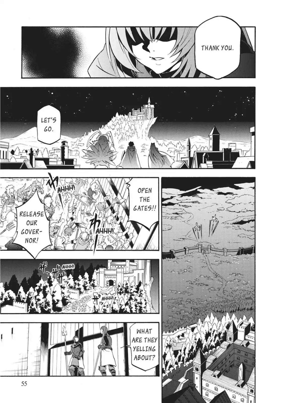 Tate no Yuusha no Nariagari Chapter 22 page 14 - Chapter 22: Nobleman From The Past