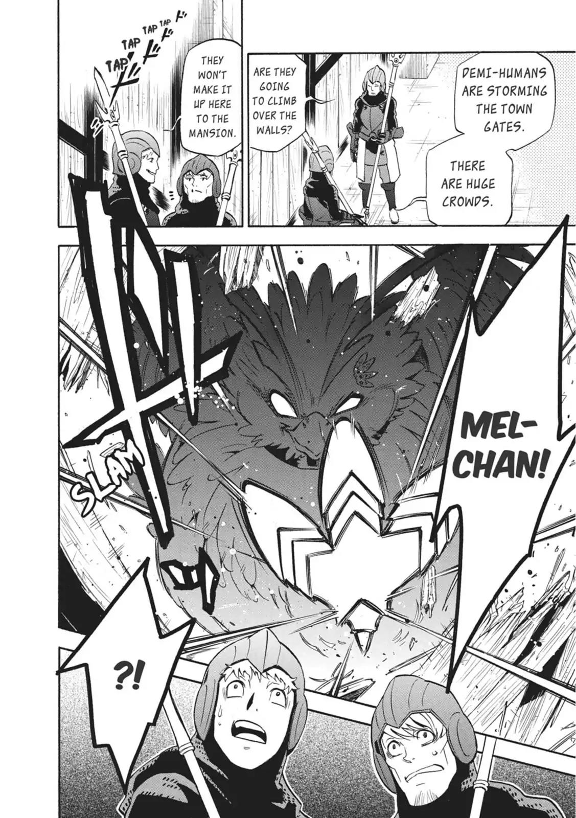 Tate no Yuusha no Nariagari Chapter 22 page 15 - Chapter 22: Nobleman From The Past