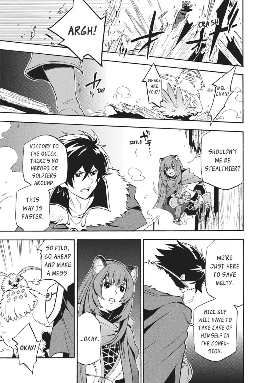 Tate no Yuusha no Nariagari Chapter 22 page 16 - Chapter 22: Nobleman From The Past