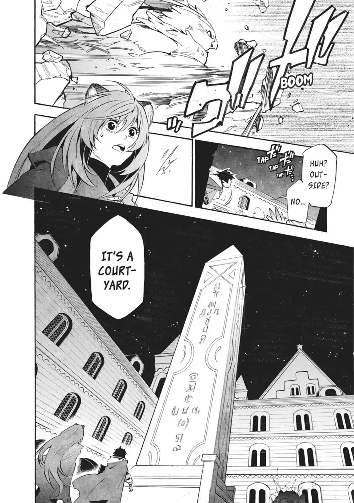Tate no Yuusha no Nariagari Chapter 22 page 17 - Chapter 22: Nobleman From The Past